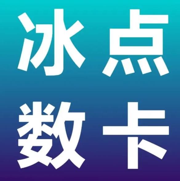 d抖音点赞全网最低价
